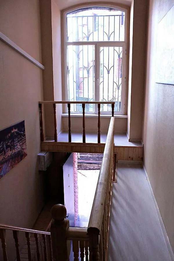 Home 6 Tbilisi