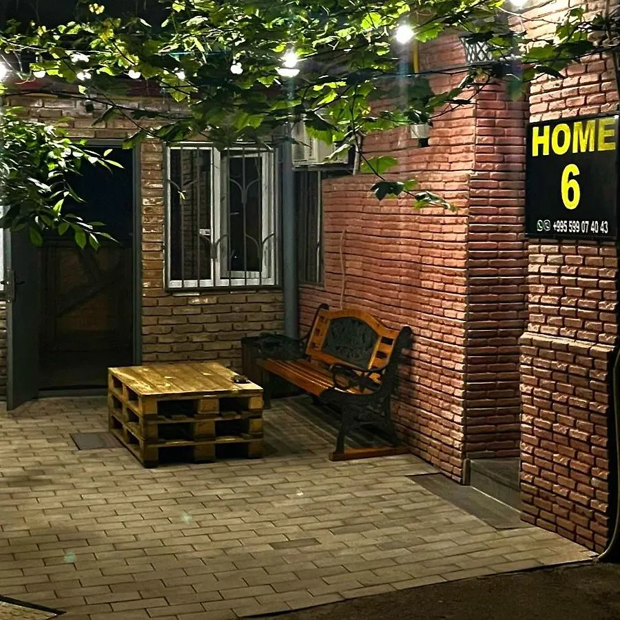 Bed & Breakfast Home 6 Tbilisi